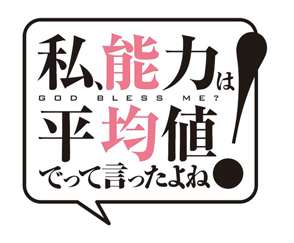 19年上半期ベスト 劇場アニメ は 劇場版 セーラームーン 前 後編で年公開 7月1日記事まとめ 9枚目の写真 画像 アニメ アニメ 19年上半期ベスト 劇場アニメ は 劇場版 セーラームーン 前 後編で年公開 7月1日記事まとめ 9枚目の写真 画像 アニメ アニメ