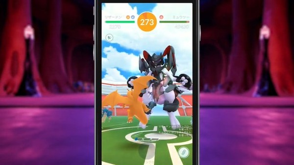 ポケモン 映画最新作公開記念 アーマードミュウツー が ポケモンgo に期間限定参戦 アニメ アニメ