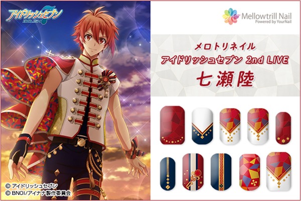 アイナナ」「おっさんずラブ」「CCさくら」のオーダーメイド