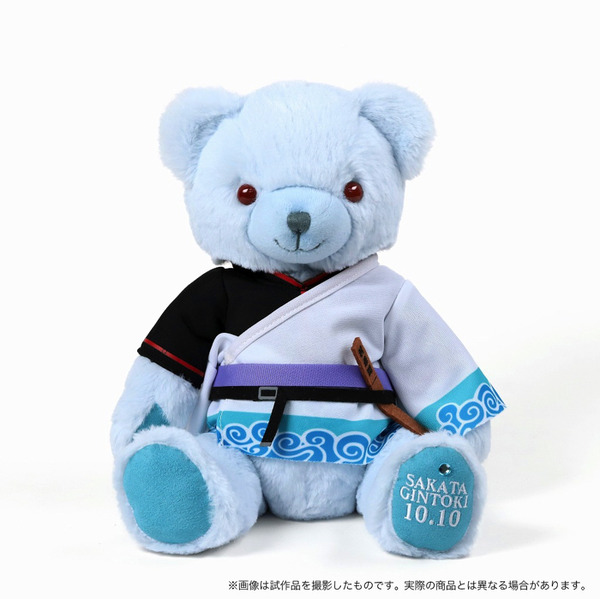 銀魂 坂田銀時 バースデーセット 銀魂バースデーセット 坂田銀時 2022