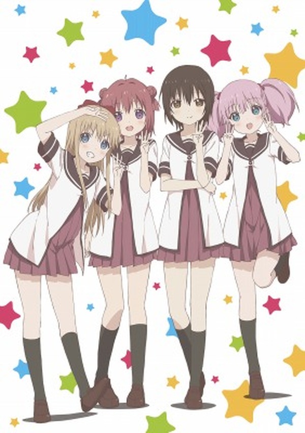 名前に あかり が付くアニメキャラといえば 3位 3月のライオン 川本あかり 2位 ゆるゆり 赤座あかり 1位は 2ページ目 アニメ アニメ