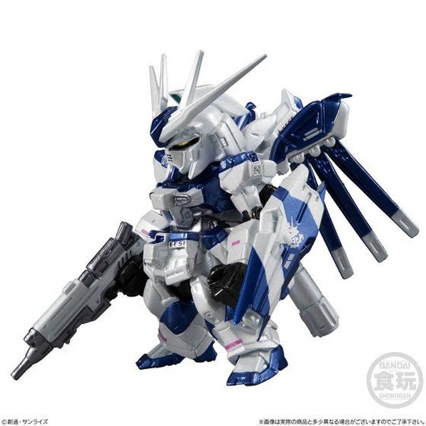 FW Hi-vガンダム＆ナイチンゲール　メタリックカラーバージョン ガンダム 逆襲のシャア」Hi-νガンダム＆ナイチンゲール、メタリック