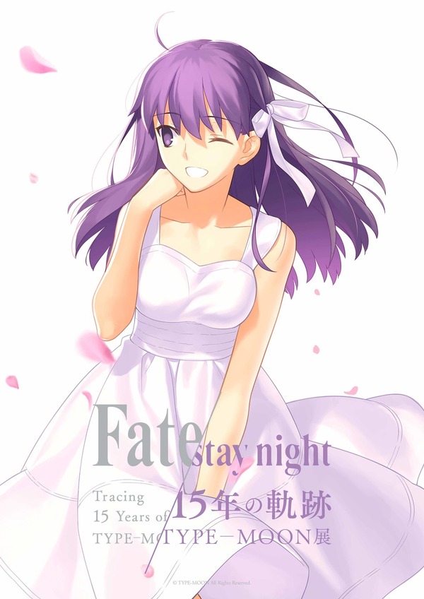 複製原画　セイバー 遠坂凛 間桐桜 セイバー、遠坂凛、間桐桜のドレス姿が美麗！「TYPE-MOON展」描き