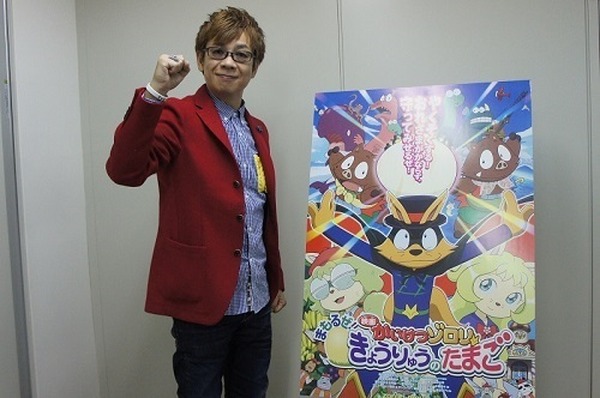 山寺宏一インタビュー やっぱりゾロリは裏切らない 映画かいけつゾロリ まもるぜ きょうりゅうのたまご 2枚目の写真 画像 アニメ アニメ 山寺宏一インタビュー やっぱりゾロリは裏切らない 映画かいけつゾロリ まもるぜ きょうりゅうのたまご 2枚目の写真 画像 アニメ アニメ