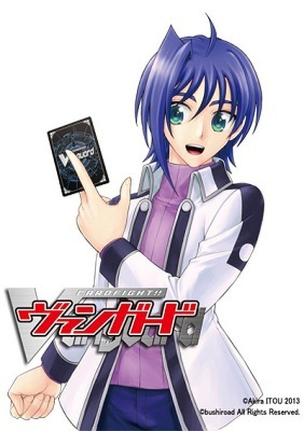 エンダーのゲーム ヴァンガード アイチがコミケで応援 前売り券はイラスト集と声優ガイドcd付 2枚目の写真 画像 アニメ アニメ