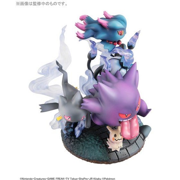 ポケモン」ゴーストタイプのポケモンが大集合！360度楽しめる