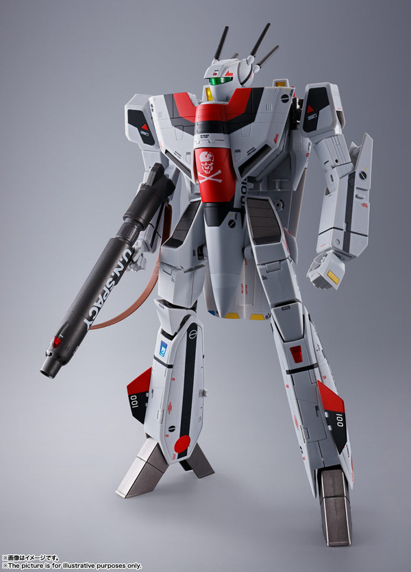 購入公式店 DX超合金 VF-1S 一条輝 マクロス マクシミリアン・ジーナス ...