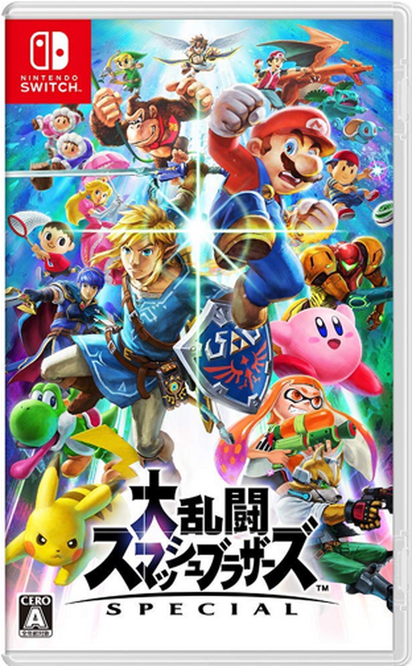 スマブラSP」ポケモン ソード・シールド発売記念トーナメント開催