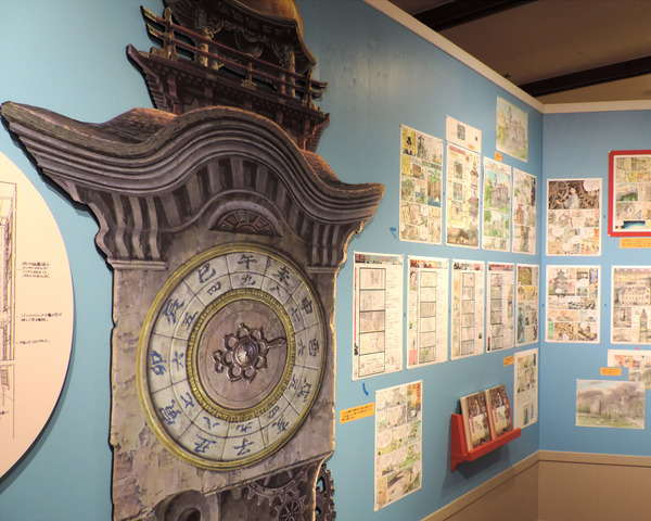 宮崎駿とジブリ美術館　※8月中旬頃までの期間限定出品です Amazon.co.jp: 宮崎駿とジブリ美術館 [DVD] : スタジオジブリ: DVD