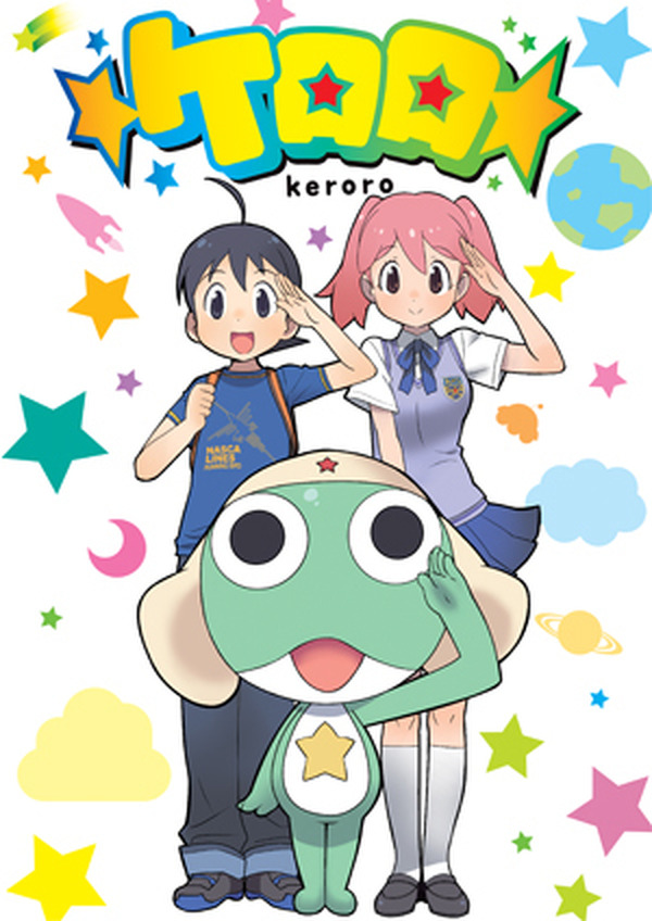 アニメ ケロロ 放送開始日発表 3月22日よりアニマックスにて アニメ アニメ