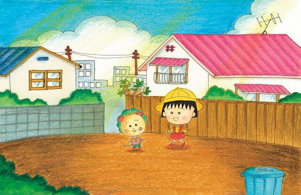 ちびまる子ちゃん×コジコジ」初コラボカフェ＆フェア開催！ 絵本「まる
