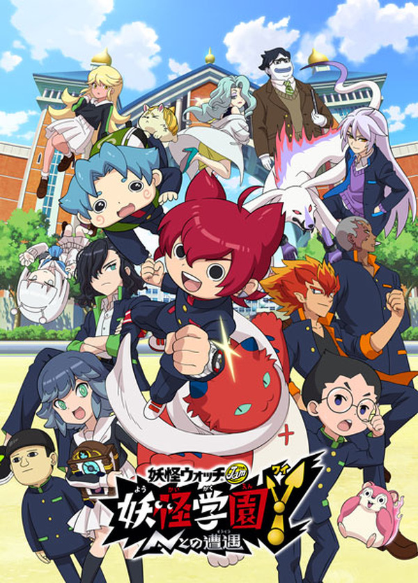 年冬アニメ主題歌 どの曲が好き Op編 3位 恋する小惑星 2位 地縛少年花子くん 1位は 10枚目の写真 画像 アニメ アニメ