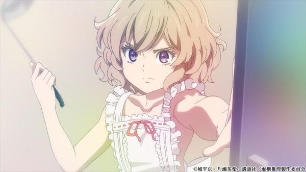 虚構推理」紗季は九郎の従姉・六花について琴子から聞き出そうと…第8話