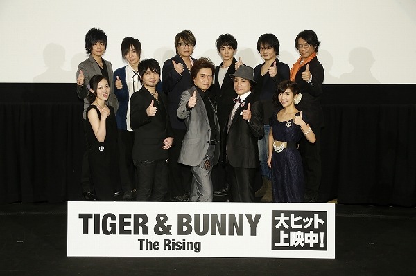 劇場版 Tiger Bunny The Rising 監督とヒーローキャストたちが初日舞台挨拶 アニメ アニメ