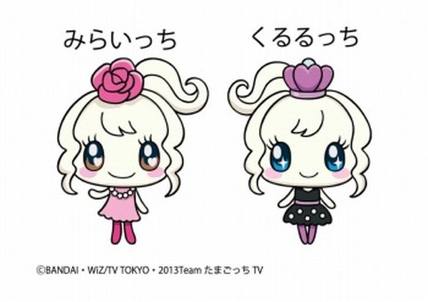 GO-GO たまごっち！」4月3日よりリニューアル 新主題歌にhitomi