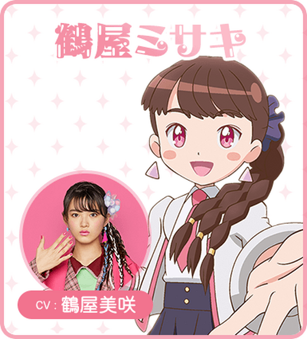 おはスタ のアニメ ガル学 新ビジュアル公開 監修 ラブライブ 京極 総監督 高木さん 赤城 7枚目の写真 画像 アニメ アニメ