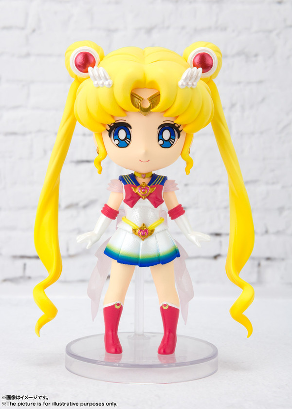 セーラームーン エリオス ペガサスぬいぐるみ当時品レア