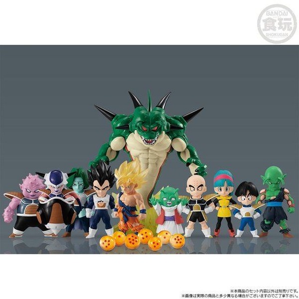 ドラゴンボールZ ビッグサイズソフビフィギュア ピッコロ フリーザ 他