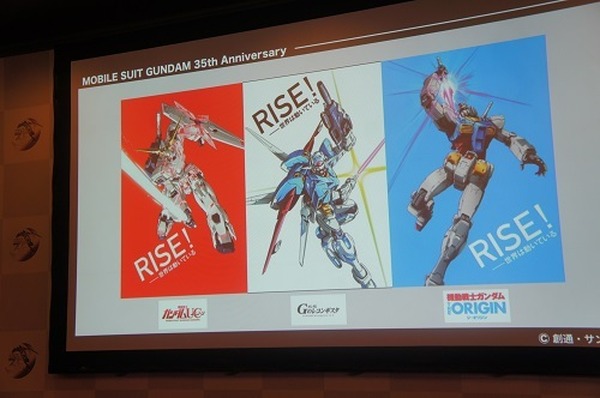 まとめ買い歓迎 機動戦士ガンダム展 The Art Of Gundam ジグソーパズル 公式ストア Pharmascope Org