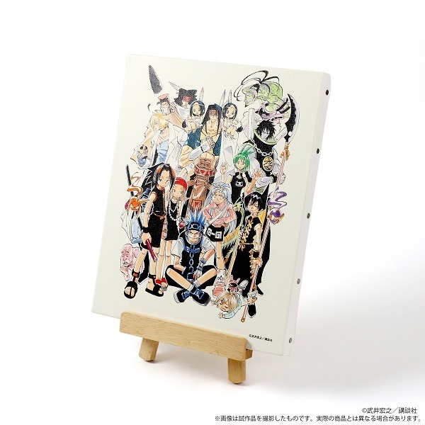 シャーマンキング」原画展、9月に池袋で東京凱旋！ 武井宏之の描き