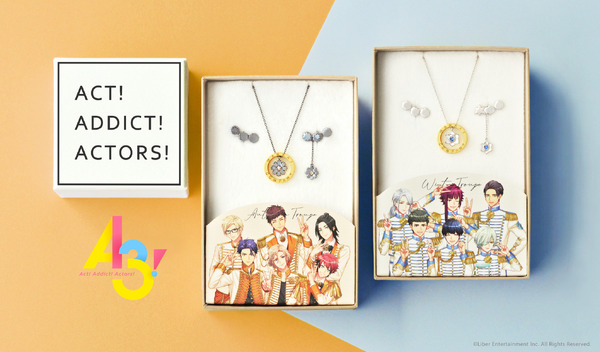 A3!」秋組＆冬組イメージのジュエリー登場！ 花とクリスタルで劇団員を
