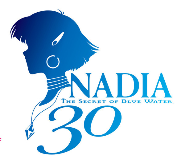 ふしぎの海のナディア」放送30周年記念Blu-ray BOXが発売決定！ 映像