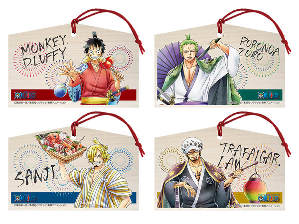 ワンピース」ワノ国姿のルフィ、ゾロ、サンジ、ローと秋祭り！ 洗える