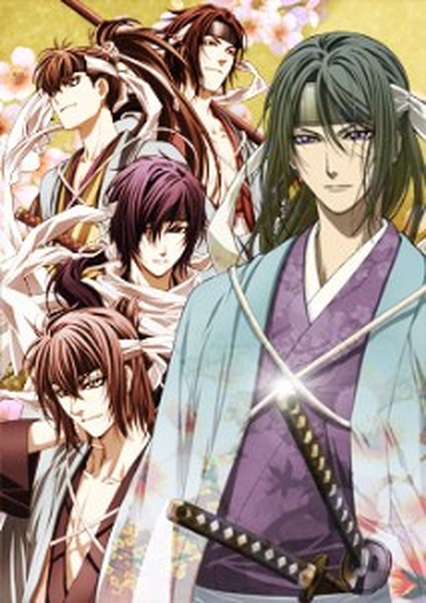 薄桜鬼 雪華録」「薄桜鬼 黎明録」のネット配信 アニメイトTVで開始