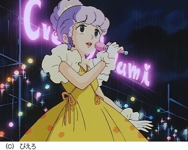 魔法の天使 クリィミーマミ」太田貴子さん（森沢優・クリィミーマミ役