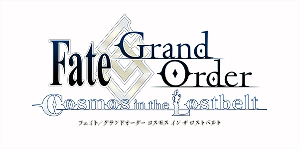 島崎信長 川澄綾子ら出演 Fate大晦日tvスペシャル 放送決定 Fgo 完全新作ショートアニメも 4枚目の写真 画像 アニメ アニメ