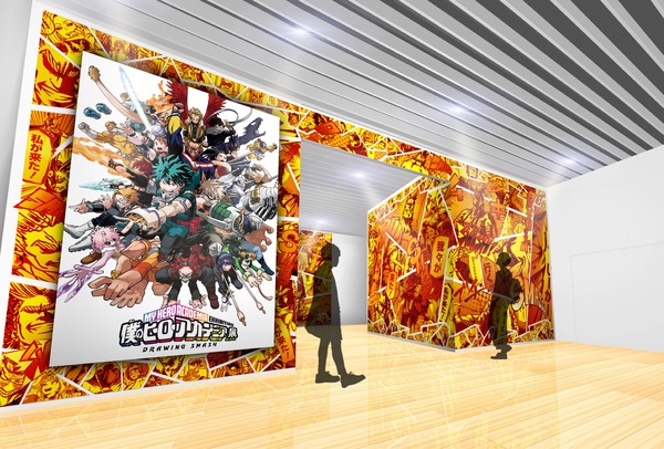 ヒロアカ」初の原画展、2021年に東京＆大阪で開催決定！ 堀越耕平直筆