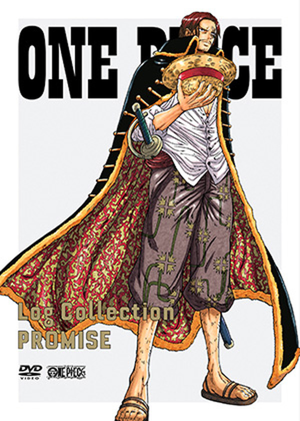 ONE PIECE Log Collection」 100万枚突破のシリーズに7月から新 