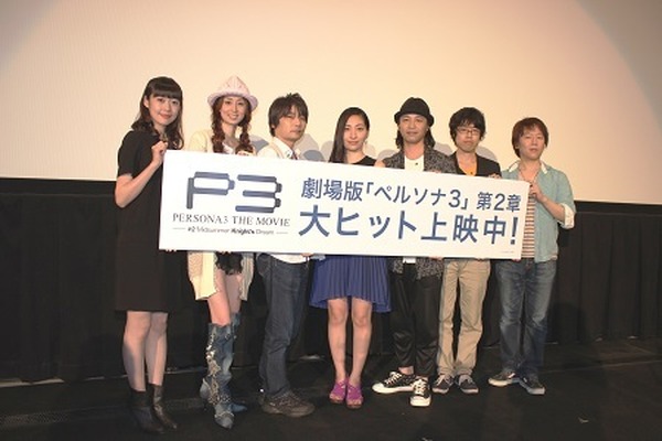 見どころはアイギス 劇場版 ペルソナ3 第2章 初日舞台挨拶 アニメ アニメ