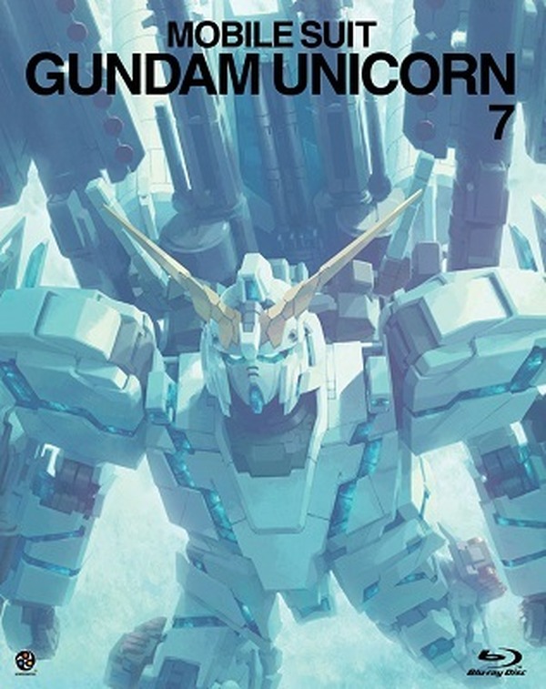 機動戦士ガンダムuc Ep7 とdvdが快調スタート 上映も好調 アニメ アニメ 機動戦士ガンダムuc Ep7 とdvdが快調スタート 上映も好調 アニメ アニメ