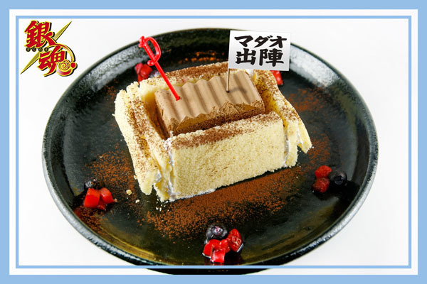 銀魂 The Semi Final 銀さんが フンドシマスク に 第1話あらすじや予告が公開 23枚目の写真 画像 アニメ アニメ