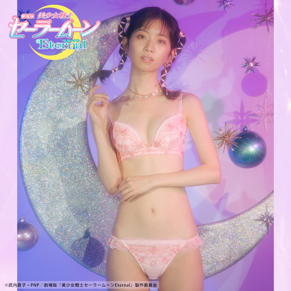 セーラームーン×GiRLS by PEACH JOHN」コラボビジュアルが公開 ...