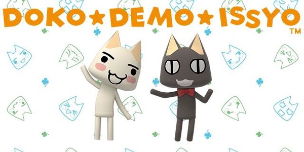 どこでもいっしょ 無料スタンプ 中国テンセントのチャットアプリ 微信 で配信開始 アニメ アニメ