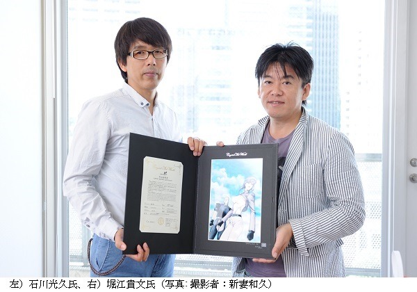 堀江貴文 石川光久 攻殻機動隊を巡るトークセッション 前編 アニメ アニメ