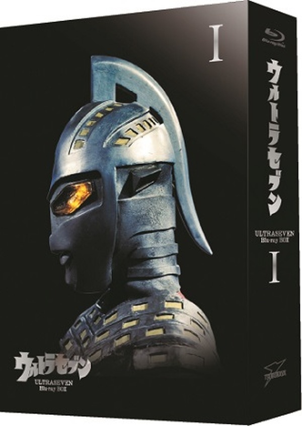ウルトラセブン のbd Box発売 Hdリマスターの高画質 高音声に アニメ アニメ