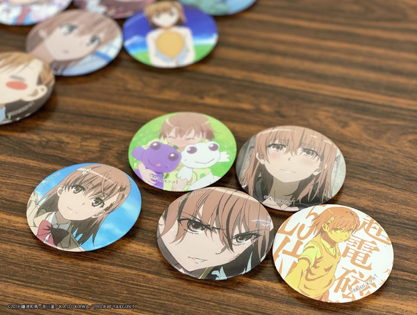 とある魔術の禁書目録　ちょいデカ缶バッジ　御坂美琴 御坂美琴 缶バッジ 御坂美琴 ちょいデカ缶バッジ 「とある魔術の禁書目録」