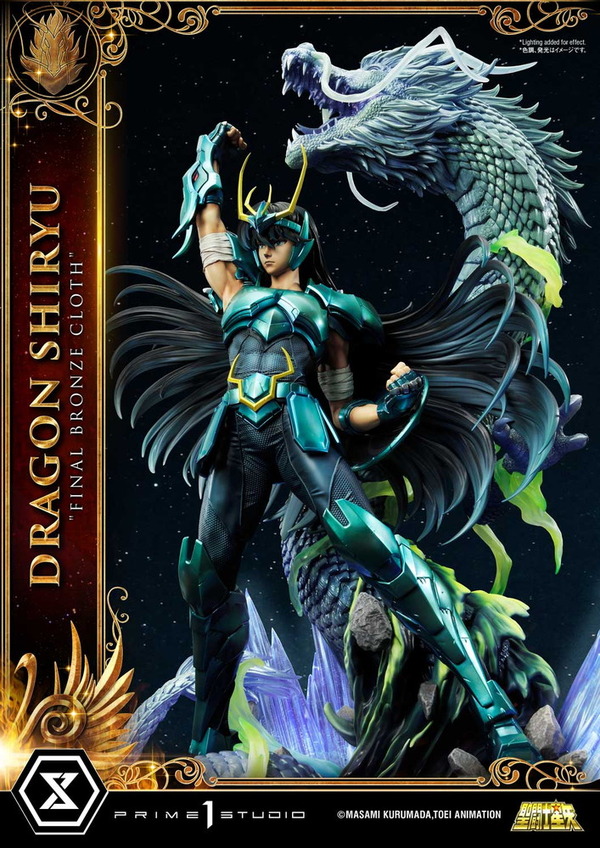 聖闘士星矢」ドラゴン紫龍、“70cm超”のハイエンド・フィギュア化 