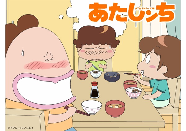 バラが似合うキャラといえば 3位 うたプリ 神宮寺レン コナン 怪盗キッド 2位 幽遊白書 蔵馬 1位は 21年版 21枚目の写真 画像 アニメ アニメ