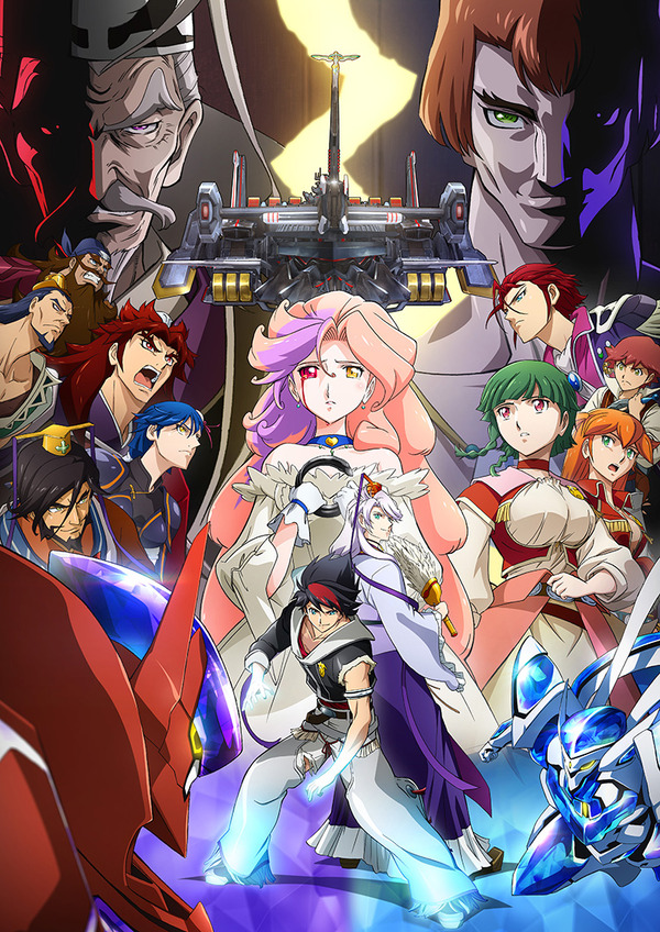 梶裕貴置鮎龍太郎直筆サインバック・アロウ23話台本