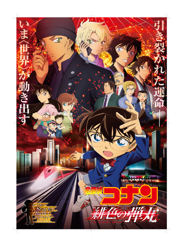 嘘つきなキャラといえば 3位 ゆるキャン 犬山あおい 2位 ワンピース ウソップ 1位は 21年版 5枚目の写真 画像 アニメ アニメ