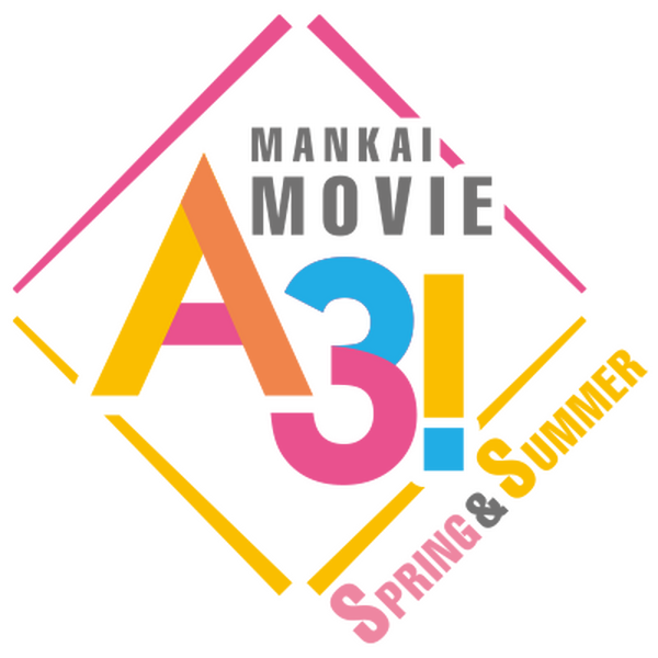 舞台 A3 が実写映画化決定 特報公開 俳優陣は続投で各組リーダー役からコメント到着 アニメ アニメ