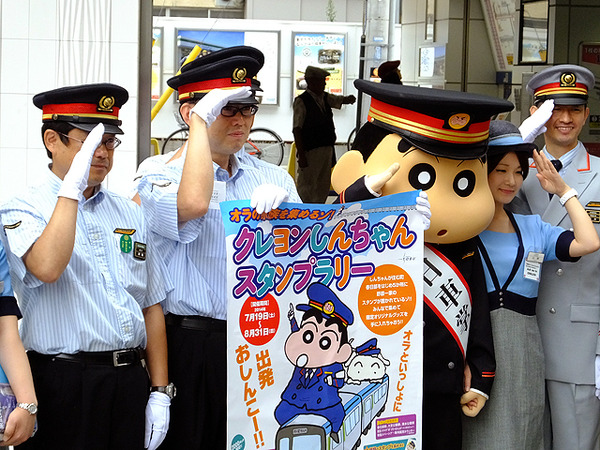 クレヨンしんちゃん　缶バッジ　車掌 　テレ朝 クレヨンしんちゃん 缶バッジ 車掌 テレ朝