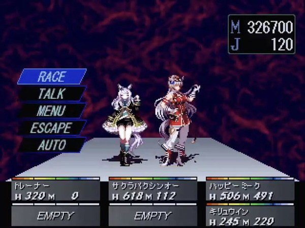 ウマ娘 ゴルシ マックイーンが 某悪魔召喚rpg風 のドット絵に 支離滅裂な交渉は 悪魔会話 と違和感なし アニメ アニメ