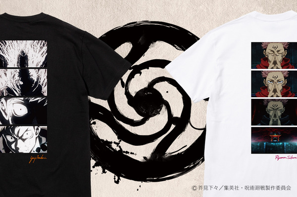呪術廻戦」ZOZOTOWNコラボ第2弾 両面宿儺デザインも加えたTシャツや