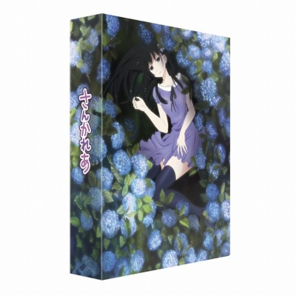 ゾンビラブコメ さんかれあ Blu Ray Box 9月17日発売 Oadは初bd化 アニメ アニメ