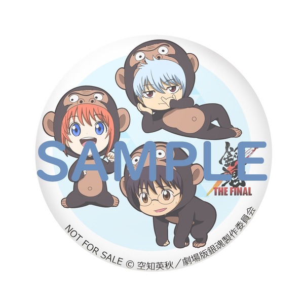 銀魂」高杉晋助ら“松下村塾”メンバー集結！「銀魂 THE FINAL」BD＆DVD